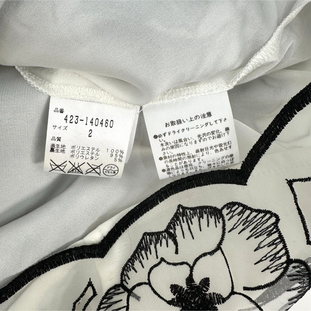 ERIN by Erin Fetherston Appliqué Dress Size 2 Black & White Floral Sleeveless - Picture 10 of 14